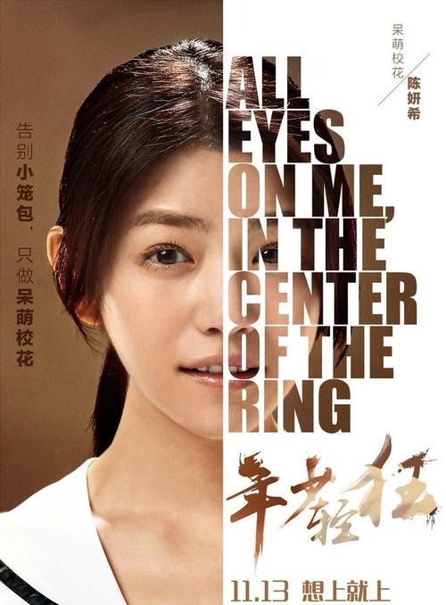 怎么办假诺思伍德大学学位证