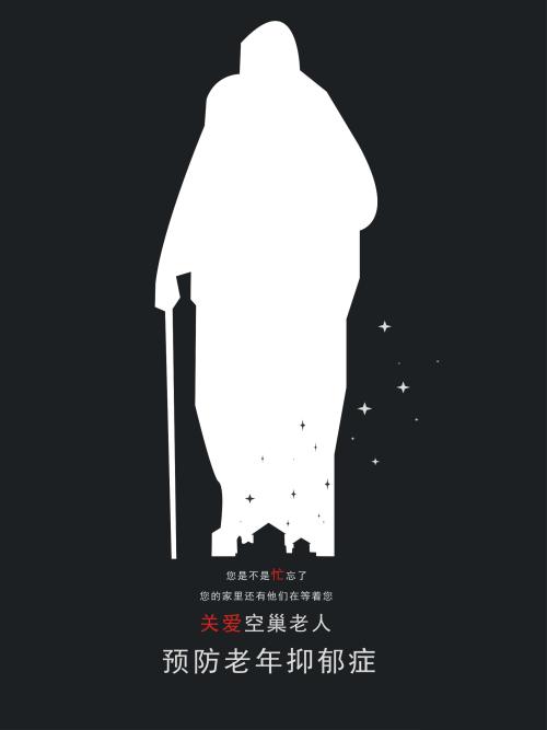 怎么买爱尔兰银行对账单